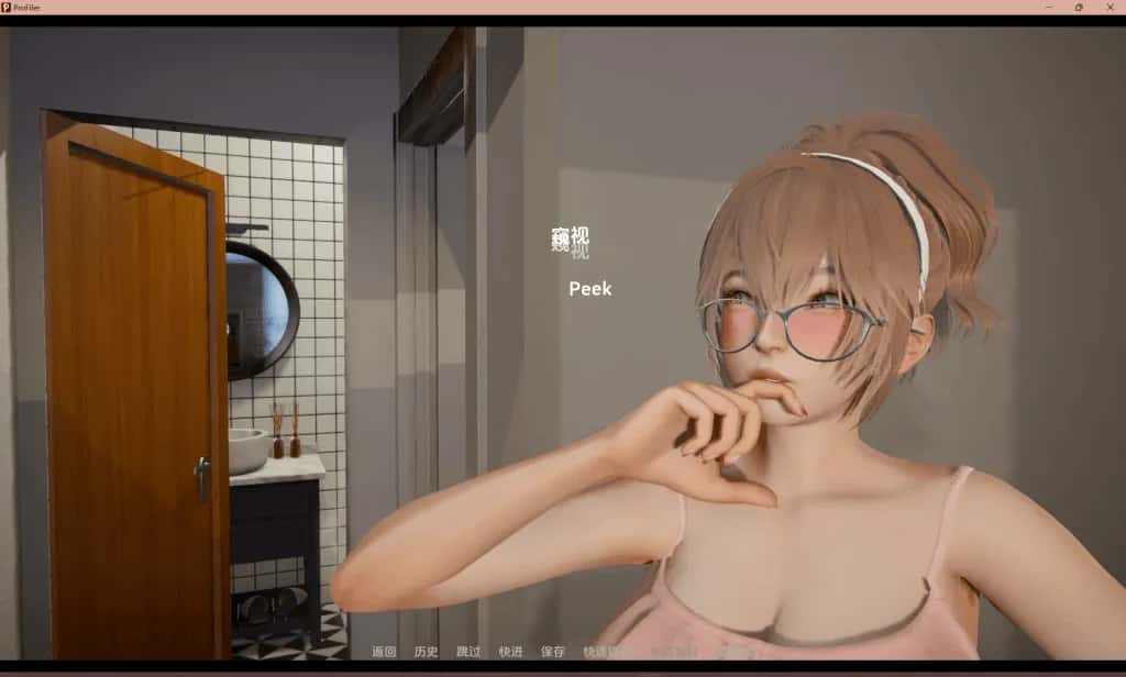 视觉数据2
